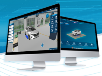 汽车整车维修仿真教学软件