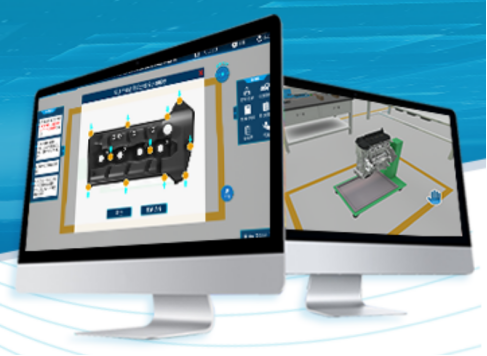 汽车发动机拆装检修仿真教学软件