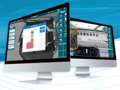 大众汽车发动机管理技术仿真教学软件